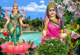 husband wife relationship