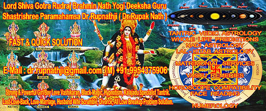 lovemarriage remedies